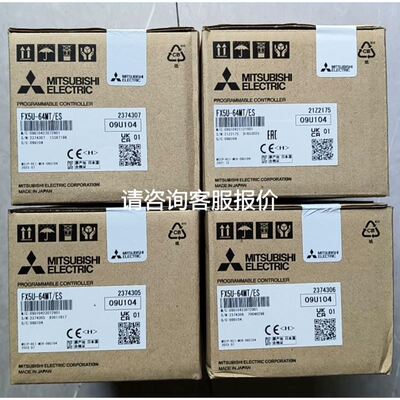 MitsubishiMR-J3BUS03M光纤议价