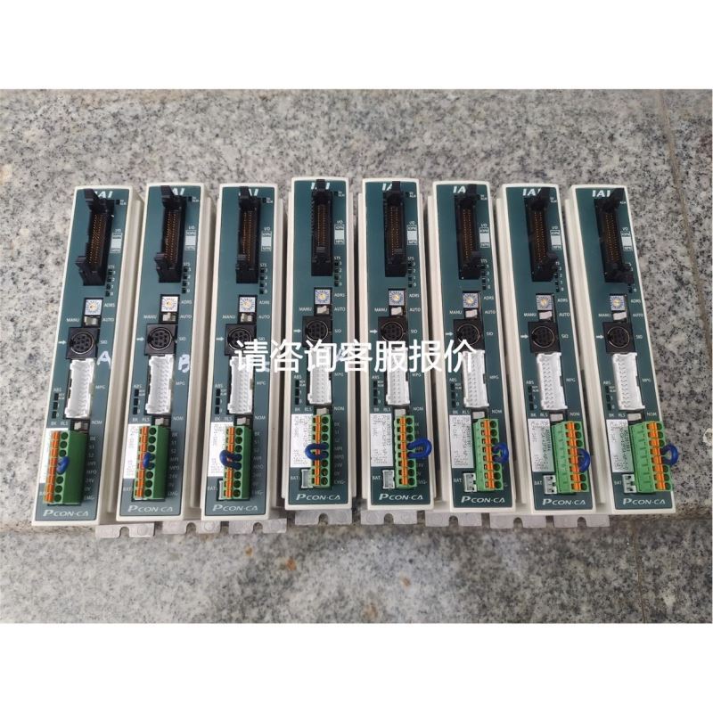 费斯托旋转气缸DSM-32-270-CC-A-B，货号547议价 - 实物图