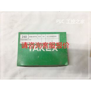 中间继电器RXM3AB1BD议价