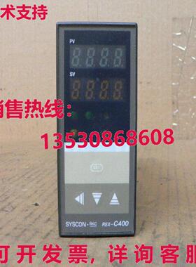 SYSCON REX-C400 100240V 输出温度控制继电器 C400WJA3-MMNN库