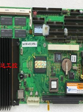 EMCORE-I6352AP5 R12 磐仪嵌入式工业设备主板现货