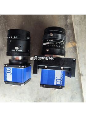 IBM X3650M2/M3服务器电源675W 艾默生 康舒议价