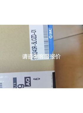 PI－404－GY触摸屏，实物照片有要的联系我，标价560包议价