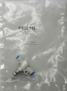 COSMOS新宇宙XOC-2200氧气一氧化碳复合气体检测器O2CO复