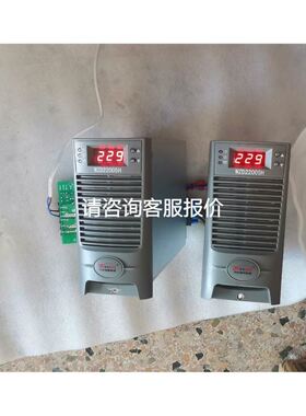 扫描枪WLR8950扫码器扫码枪阅读器议价