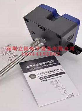 江森HT7000I5 V1 V2 V3 V4 C1 C2 C3 C4传感器