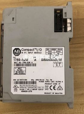 瑞传(R)PCOM-B216VG-ECC-P4505-PAN议价