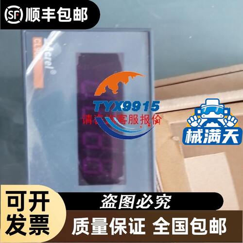 全新基恩士SJ-HW02 SJ-HW01 SJ-HS02