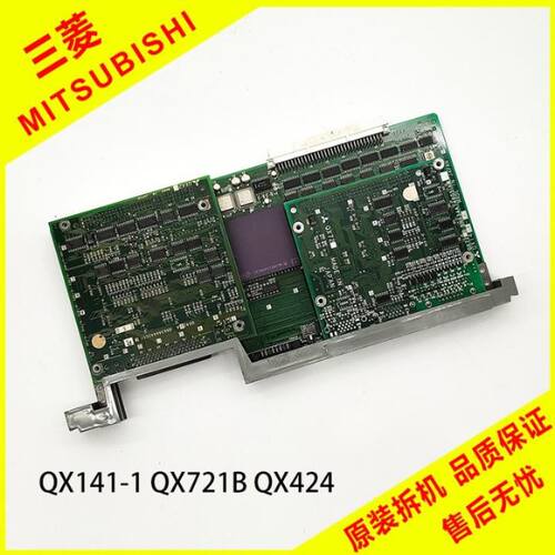 接触器 LC1D25 拆机包好用，成色如图，线圈电