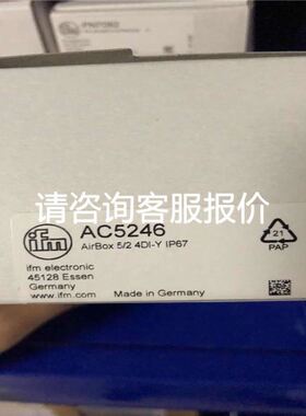 康耐视康耐视读码器 REG MODEL R0004议价