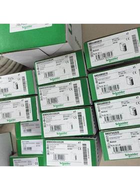 micro-epsilon米铱 激光传感器 ILD2300-