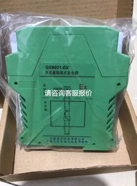 J27-29 ZJL I BW1 现货全新50元一个包邮议价