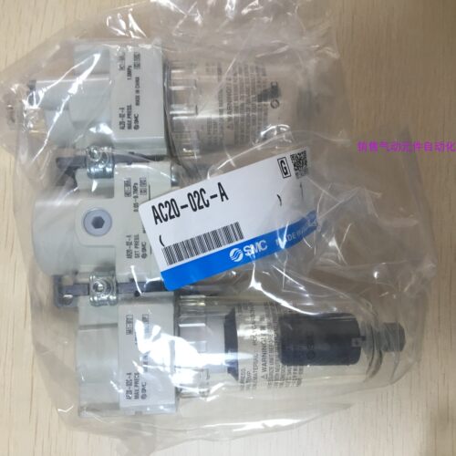 气源过滤器AC20B-01 AC20B-02 AC20B-02C AC20B-02CE 现货