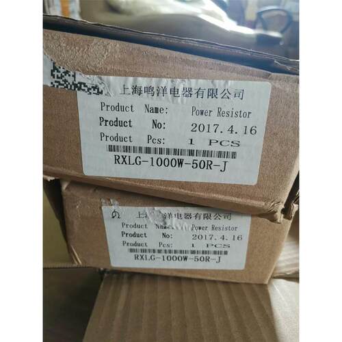 FX2N-1PG 五个
