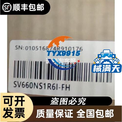 CP2E-E60DR-A 可编程控制器