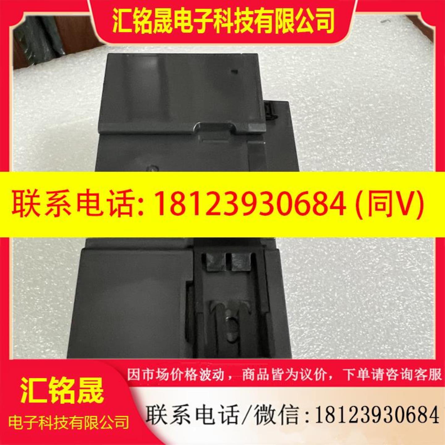 PLC KV-MC40VKV-MC20VKV-ML16VKV-LM20V  KEYENCE现