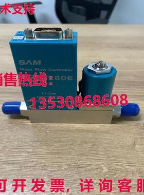 HITACHI SFC280E MASS 流量控制器N2300SCCM现货库存