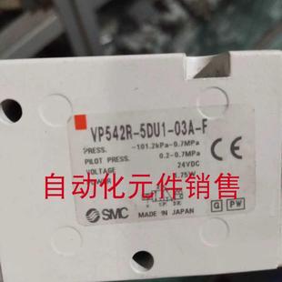 5DZB 02A 5DZB1 5EZ1 VP344 电磁阀VP344