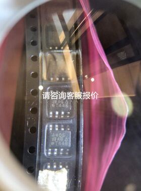 ZLG 周立功 USBCANFD-200U议价