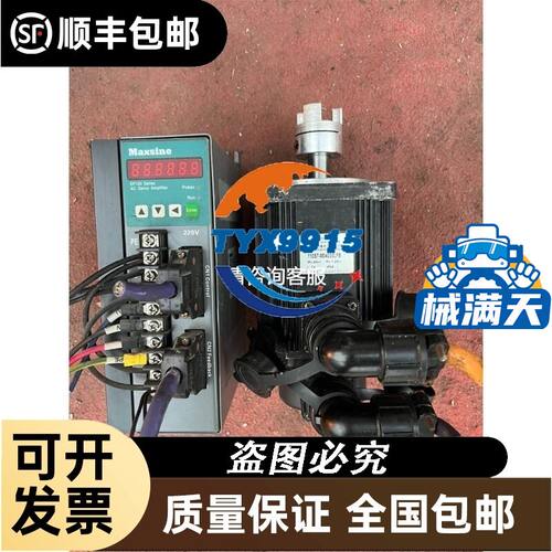 易福门 O5D100 激光测距传感器 全新