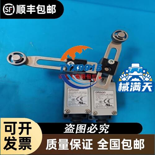 友达 G104SN02 显示屏