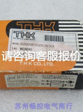 全新73675原装安川伺服SGDM-02AADA 配套机SGMH-0电A2AA21 ，