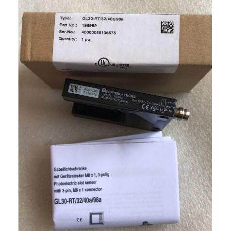 刚到全新eh电磁流量计5W4C2H200口径电磁需要来