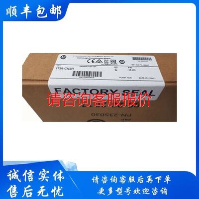 全新安费诺 MRD-AP03-M15-000 链接器conn议价