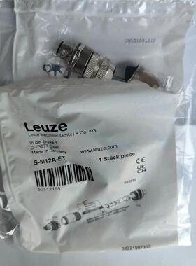 德国劳易测激光扫描器BPS 348i SM 100D BPS348iSM100D 50124