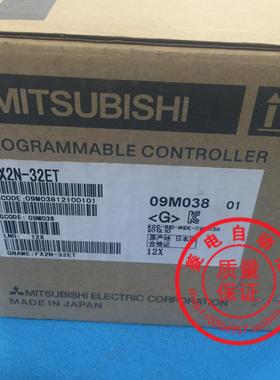 FX2N-32ETFX2N-32ER  品质保证