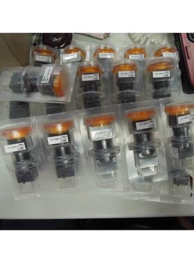 RUBBUR 2SP508 立卧式包装机电路控制器显示屏 实