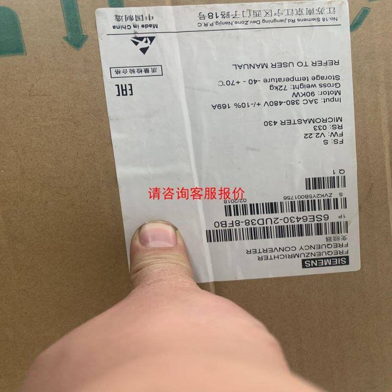 磊科NR238。8口有线路由器上网行为管理路由器。一个wan