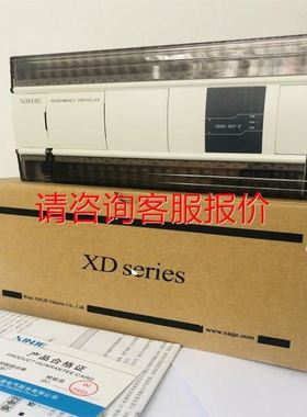 物料流量探测仪 Flowjam 仓库现货 欢迎