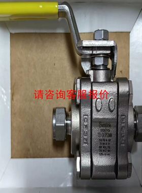 DYNAPAR HSD351024MA44 编码器