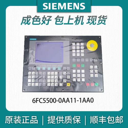 模块IKCM15H60GA IKCM15L60GD旧货拆机