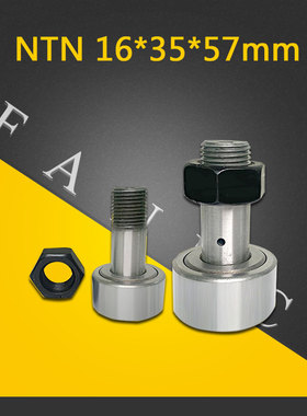 UNIT气体流量计MFC质量流量计 UFC-1100A 2SLM N2 现