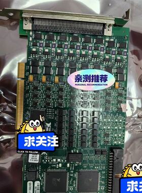 基恩士EX-205和EX-416各一个，库存余料