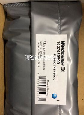 安川伺服电机SGMM-A2C312C原装现货出售 拍前议
