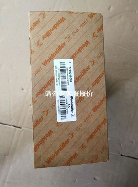 霍尼韦尔风管温度传感器C7080A3240 C7080A3270 C7080A210031