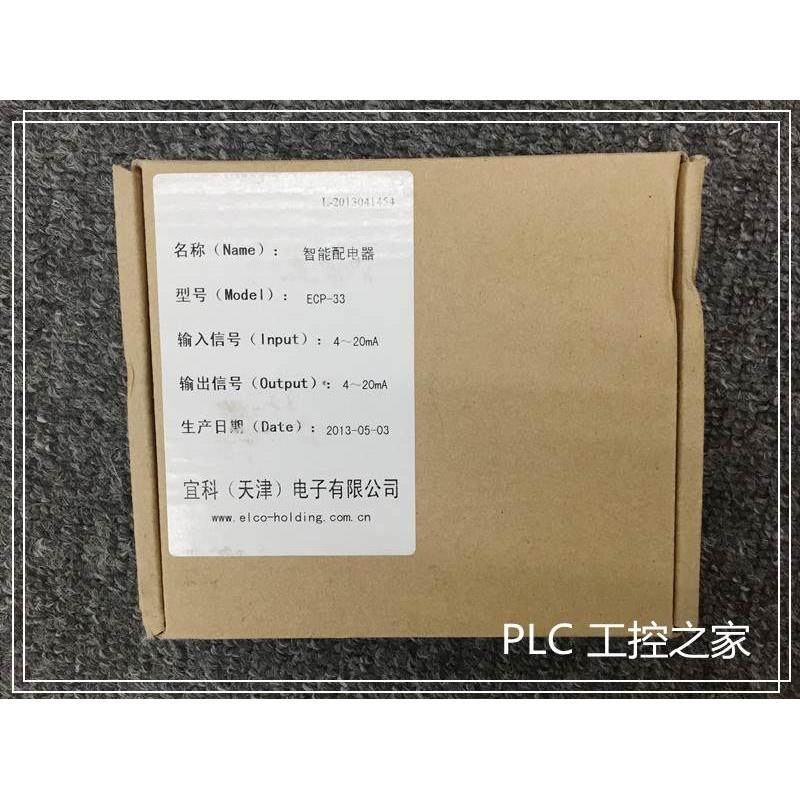 库卡机械手KR6R700-2/SEL成色9新功能包好,电子元器件市场,其它元器件,淘宝优惠券,粉丝福利购,淘宝优惠卷