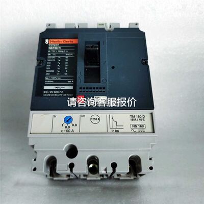 议价1056550 TIM310-1130000激光扫描器 1062210 TIM510-9950