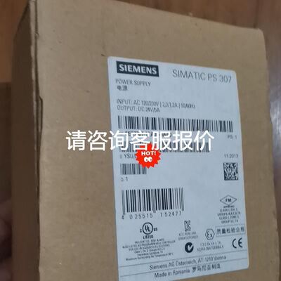 ABB建筑接触器进口导轨ESB25-40N-01线圈24VAC/DC替代ESB24-4