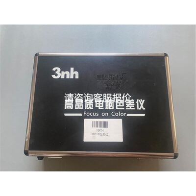 贝加莱操作屏 4PP452.0571-75 4PP451.0议价