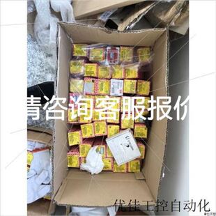 微型断路器 C20A 订货号：17592议价 C65H