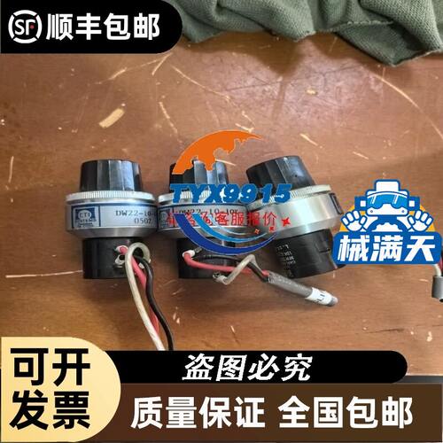 倍福 模块 BK7350 全新未使用