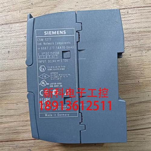 以太网交换机CSM 1277 6GK7 277-1AA10-0AA0 九成现货包好