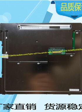 104寸TCG104VGLAAANN-AN00工业屏 质保一年