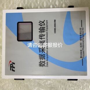485LDRC9全新B＆B Electronics爱尔兰B+议价