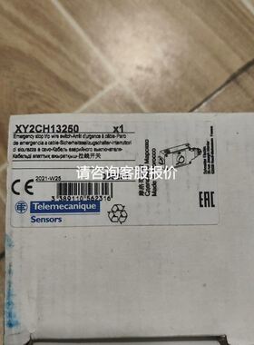 议价皮尔磁附件&mdash;伺服控制器8177163 PMCcable M2/C2B2/015/