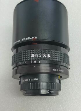 变频器ATV31H037M2A
